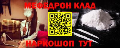 СК Ачхой-Мартан