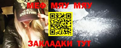 СК Ачхой-Мартан
