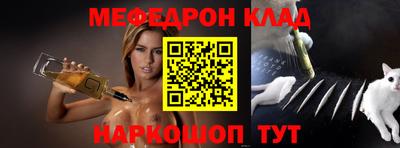 мескалин Баксан