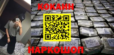 СК Ачхой-Мартан