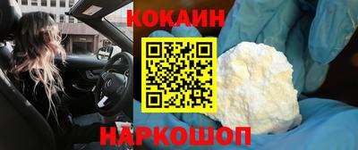 мескалин Баксан