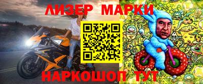 мескалин Баксан
