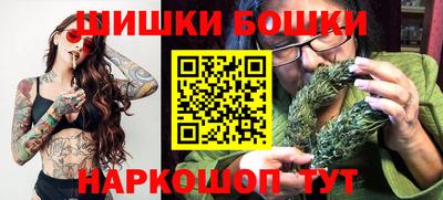 мескалин Баксан