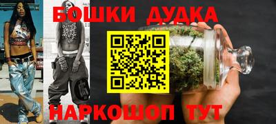 СК Ачхой-Мартан