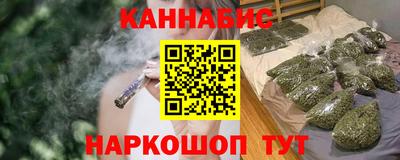 мескалин Баксан