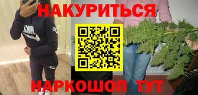 дживик Аша
