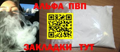 СК Ачхой-Мартан