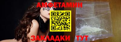 СК Ачхой-Мартан