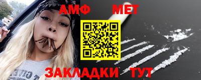 СК Ачхой-Мартан