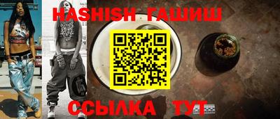 мескалин Баксан